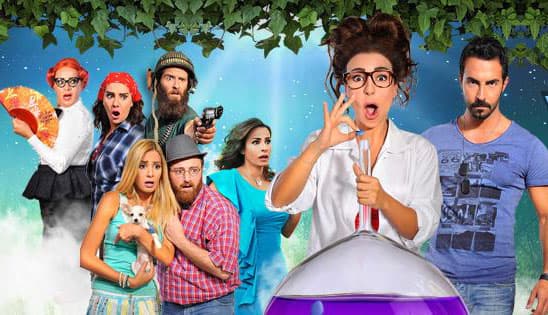 صورة غلاف مقالة العرض الأول لفيلم "Vitamin "في دبي