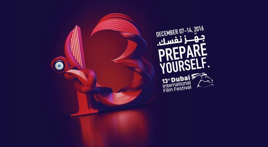 صورة غلاف مقالة أفلام سورية عن الحرب تشارك في مهرجان دبي السينمائي