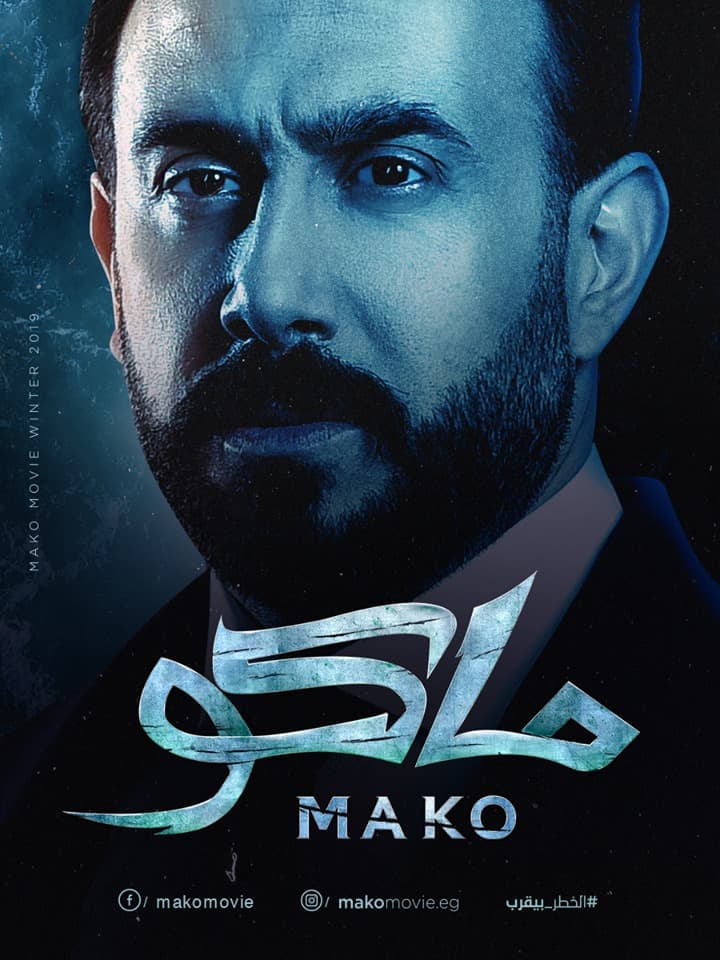 صورة غلاف مقالة قصي خولي بتحدٍ جديد تحت الماء