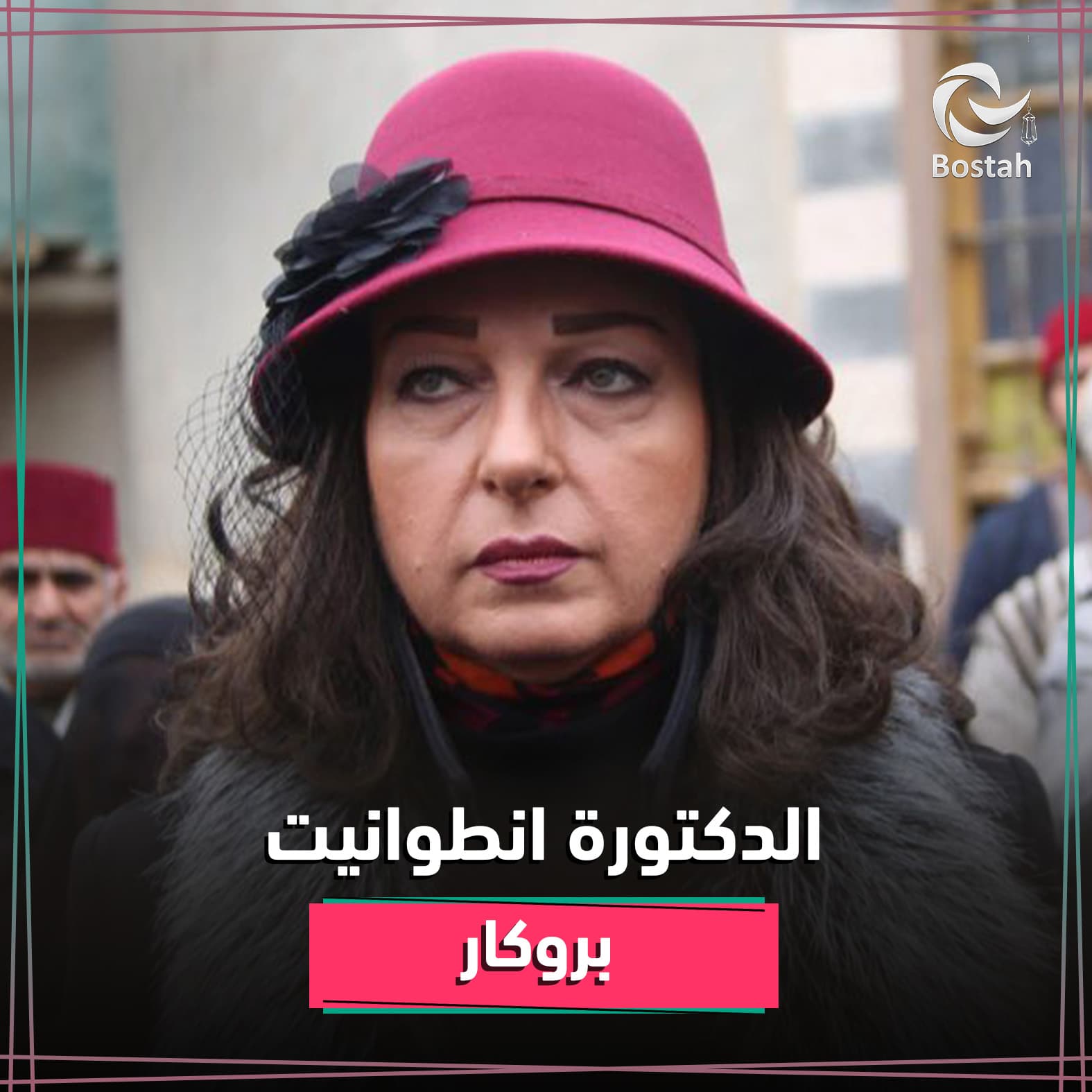 صورة غلاف مقالة نادين خوري.. طبيبة قوية في رمضان 2020