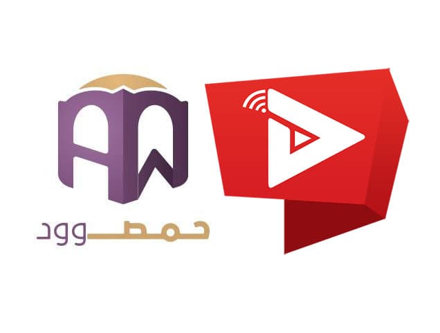 صورة غلاف مقالة تفاصيل مشكلة "حمصوود" بين "اسكات الحق" و "حقوق الملكية"