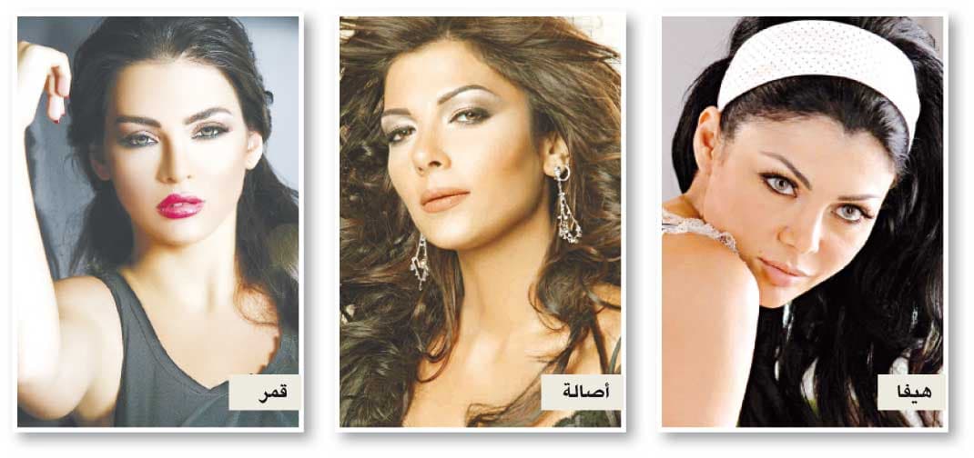 صورة غلاف مقالة قمر وإيمان وهيفا ورويدا... مظلومات تحت الأضواء!