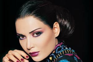 صورة غلاف مقالة "تاليا" تجعل من سيرين عبد النور أماً للمرة الأولى