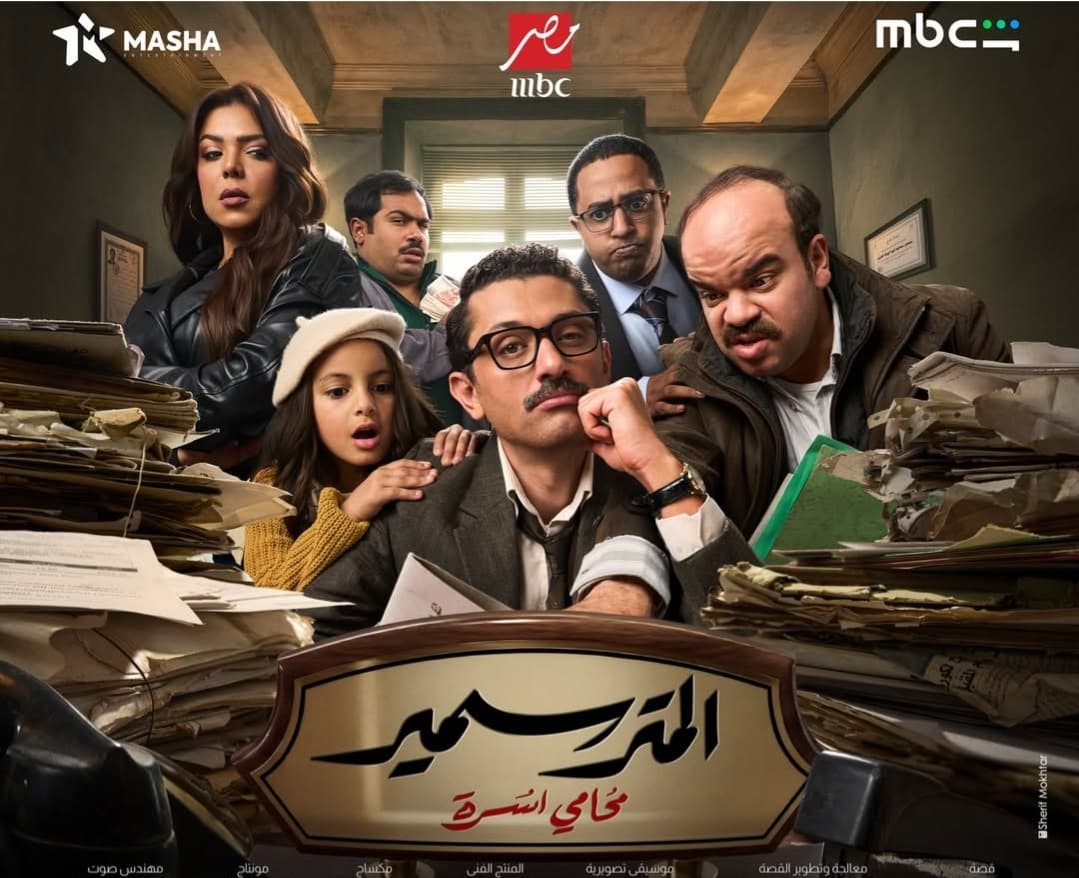 رهان الـ15 حلقة.. شاهد تشعل سباق النصف الثاني من رمضان