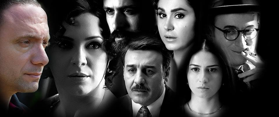 حدث في دمشق: يا مال الشام