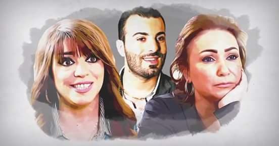 أهلين جارتنا