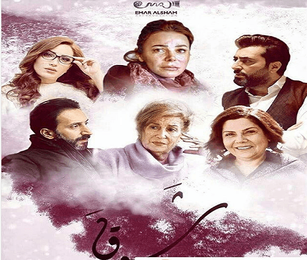 "شوق" على يوتيوب بدقة عالية