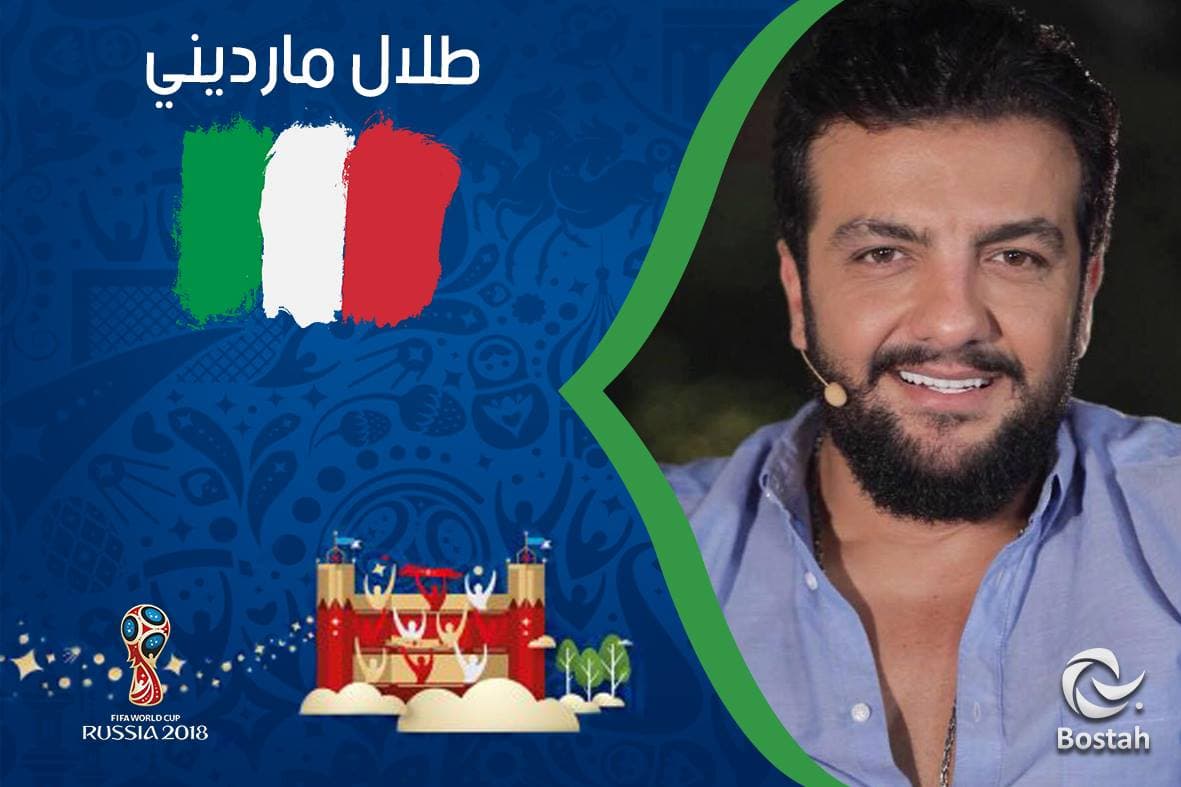 صورة غلاف مقالة طلال مارديني غير مهتم بالمونديال هذا الموسم..والسبب؟