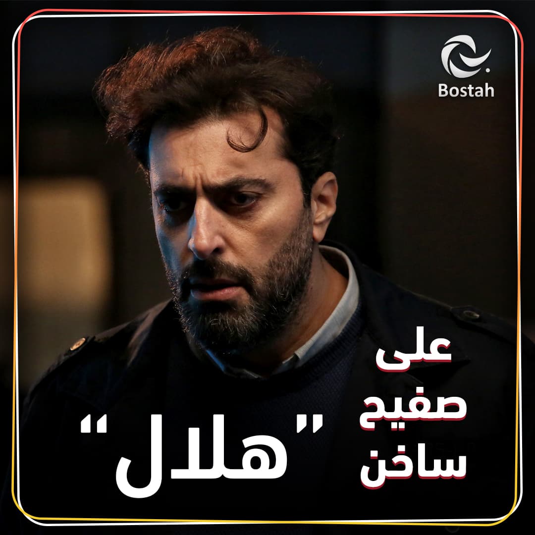 صورة غلاف مقالة باسم ياخور الرصين وصاحب القرار في رمضان 2021