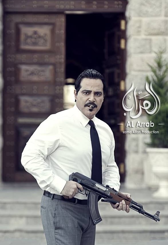 عاصي الحلاني : المثنى صبح مخرجٌ غير عادي