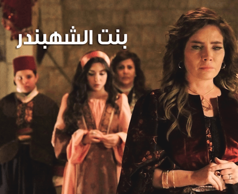 عاصي الحلاني يعزف لحناً ل "بنت الشهبندر"