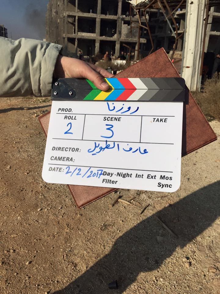 صورة غلاف مقالة "روزانا" من حلب : دارت الكاميرا