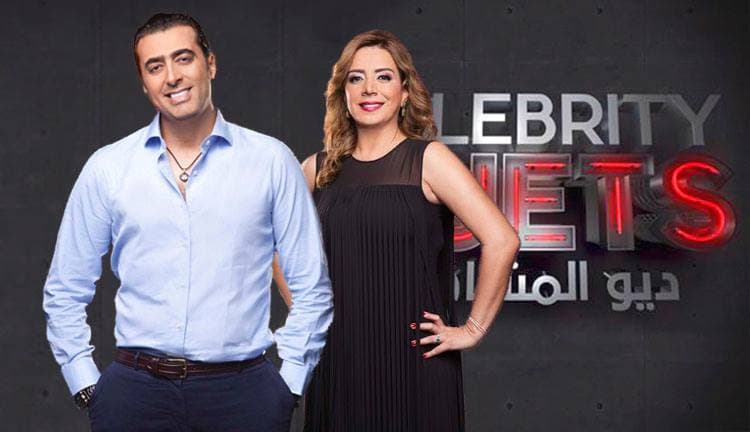 باسم ياخور وشكران مرتجى