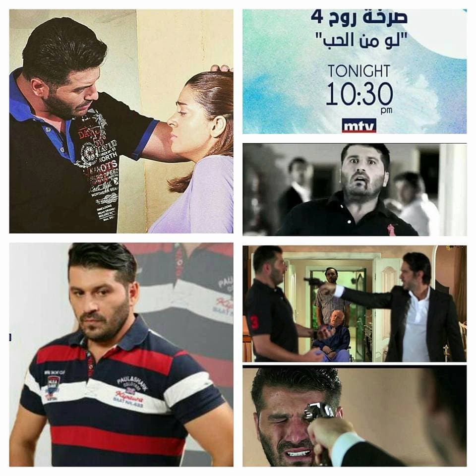 يزن السيد .. "صرخة روح" مشروعي ويمثلني