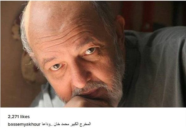 فنانون سوريون ينعون المخرج السينمائي محمد خان