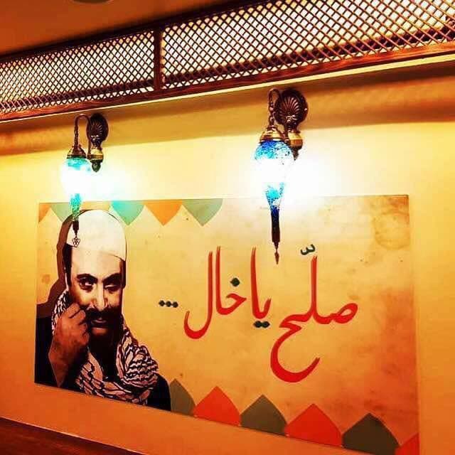 هل استفزت عبارة "صلح يا خال" سيف الدين سبيعي