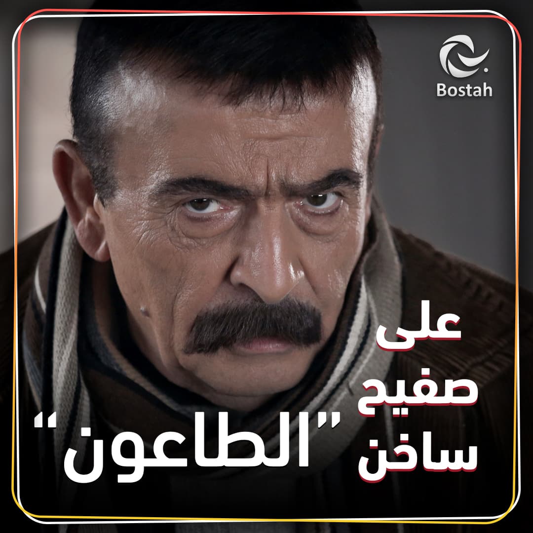 صورة غلاف مقالة سلوم حداد غريب ونبّاش قمامة في رمضان 2021