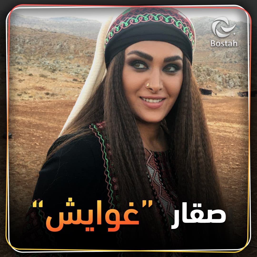 صورة غلاف مقالة قمر خلف.. مستعدة لتدمير من يقف بوجهها في رمضان 2021