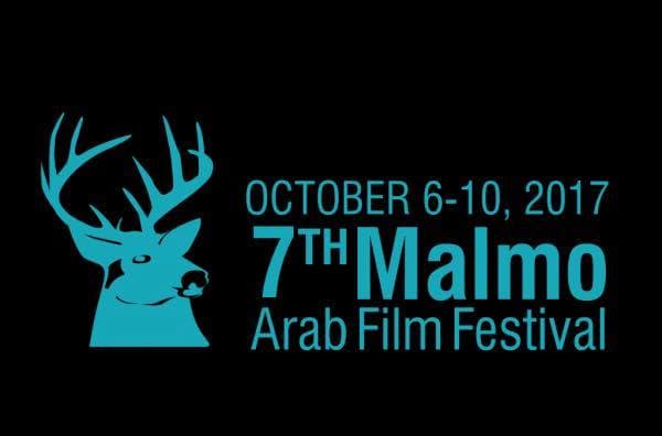 صورة غلاف مقالة "الغيبوبة" و "محبس" يحصدان جوائز بمهرجان "مالمو"