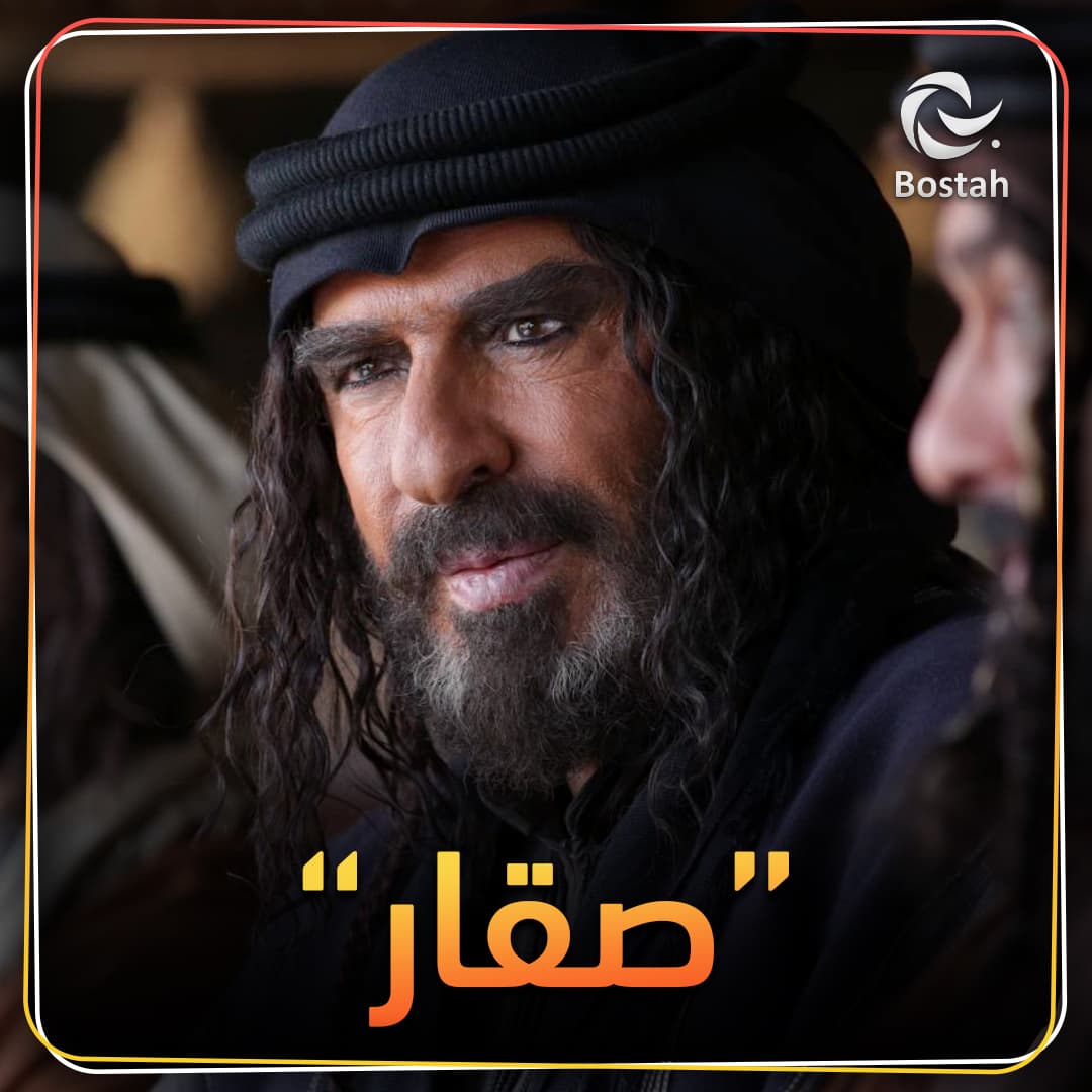 رشيد عساف يعود للدراما البدوية في رمضان2021