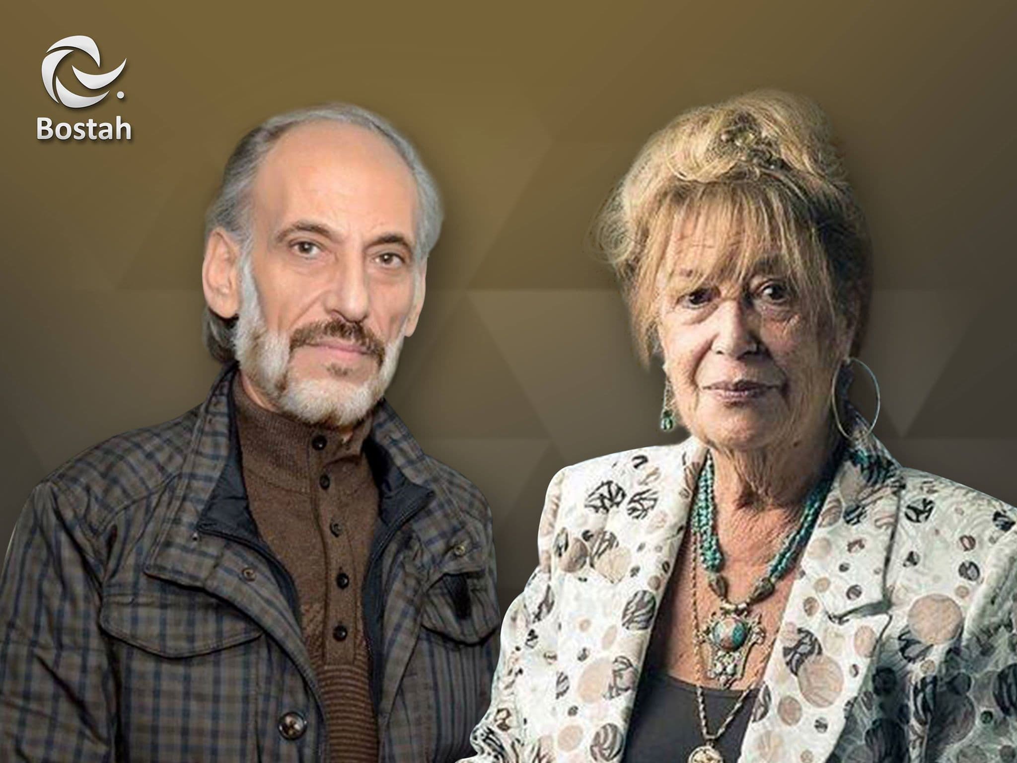 صورة غلاف مقالة "لحظات" تجمع منى واصف وغسان مسعود