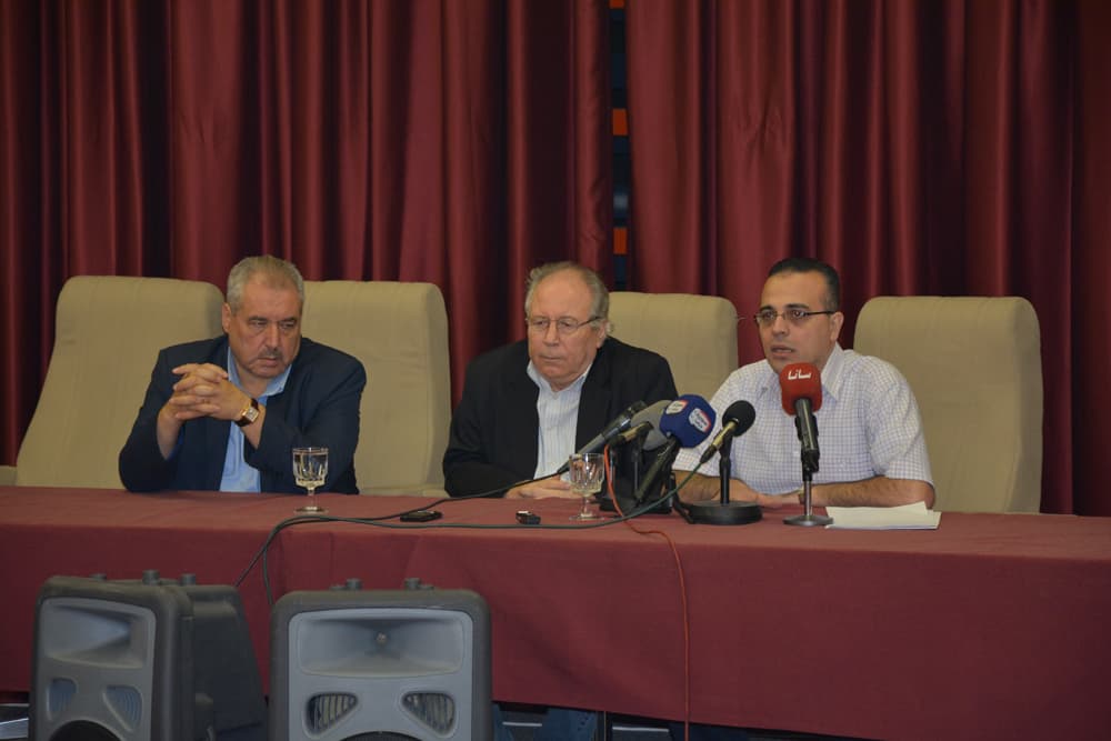 من المؤتمر الصحفي