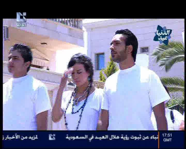 صورة غلاف مقالة غلطة الشاطر - مسلسل صبايا
