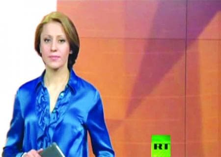 صورة غلاف مقالة (روسيا اليوم) تواكب أطفال سورية