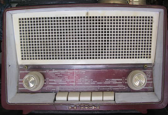 صورة غلاف مقالة تاريخ الإذاعة السورية