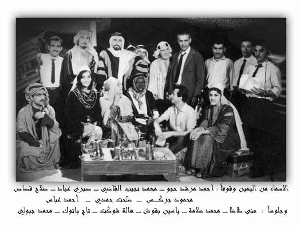 صورة غلاف مقالة الفنان طلحت حمدي