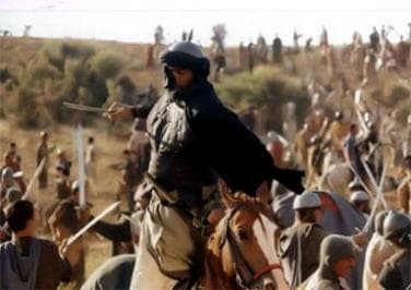 صورة غلاف مقالة الدراما التاريخية ..