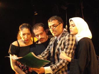 صورة غلاف مقالة قصة كوميديا سوداء