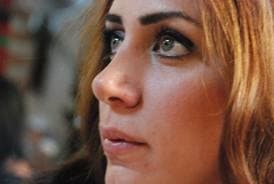 صورة غلاف مقالة رغد مخلوف بين "رفة عين" و"أنت هنا" وأيام الدراسة2"