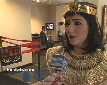 صورة غلاف مقالة أمل عرفة واندريه سكاف.. نجمان في "بقعة ضوء 8" لى كاميرا بوسطة