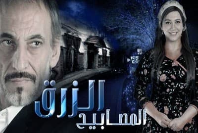 صورة غلاف مقالة مصابيحنا الزرق... و«رامبو» المصري...لماذا لا يتعاقد حزب الله مع ناجي عطا الله؟