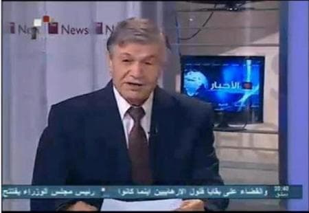 صورة غلاف مقالة مذيع أول بيان عن حرب تشرين يفتتح نشرة الثامنة والنصف