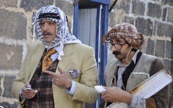 صورة غلاف مقالة عندما تستمر الكوميديا