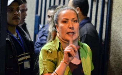 صورة غلاف مقالة رغدة ل «الأخبار»: «الجزيرة» تساومني على أبي!