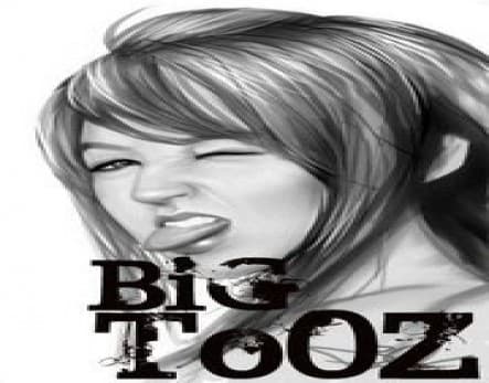 صورة غلاف مقالة قبل ما تزعل أعرف معنى طز فيك وبالمرة يا خراشى