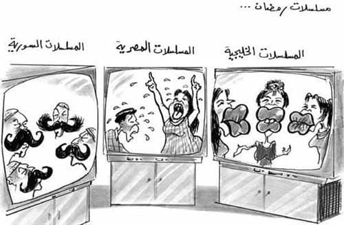 صورة غلاف مقالة حديدان يلعب خارج رمضان!!..