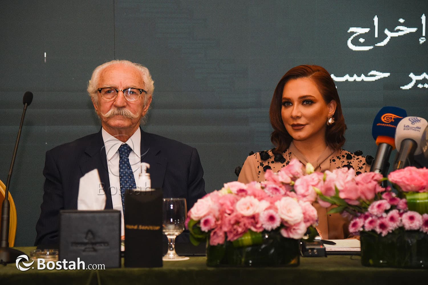 سلاف فواخرجي حسام تحسين بيك