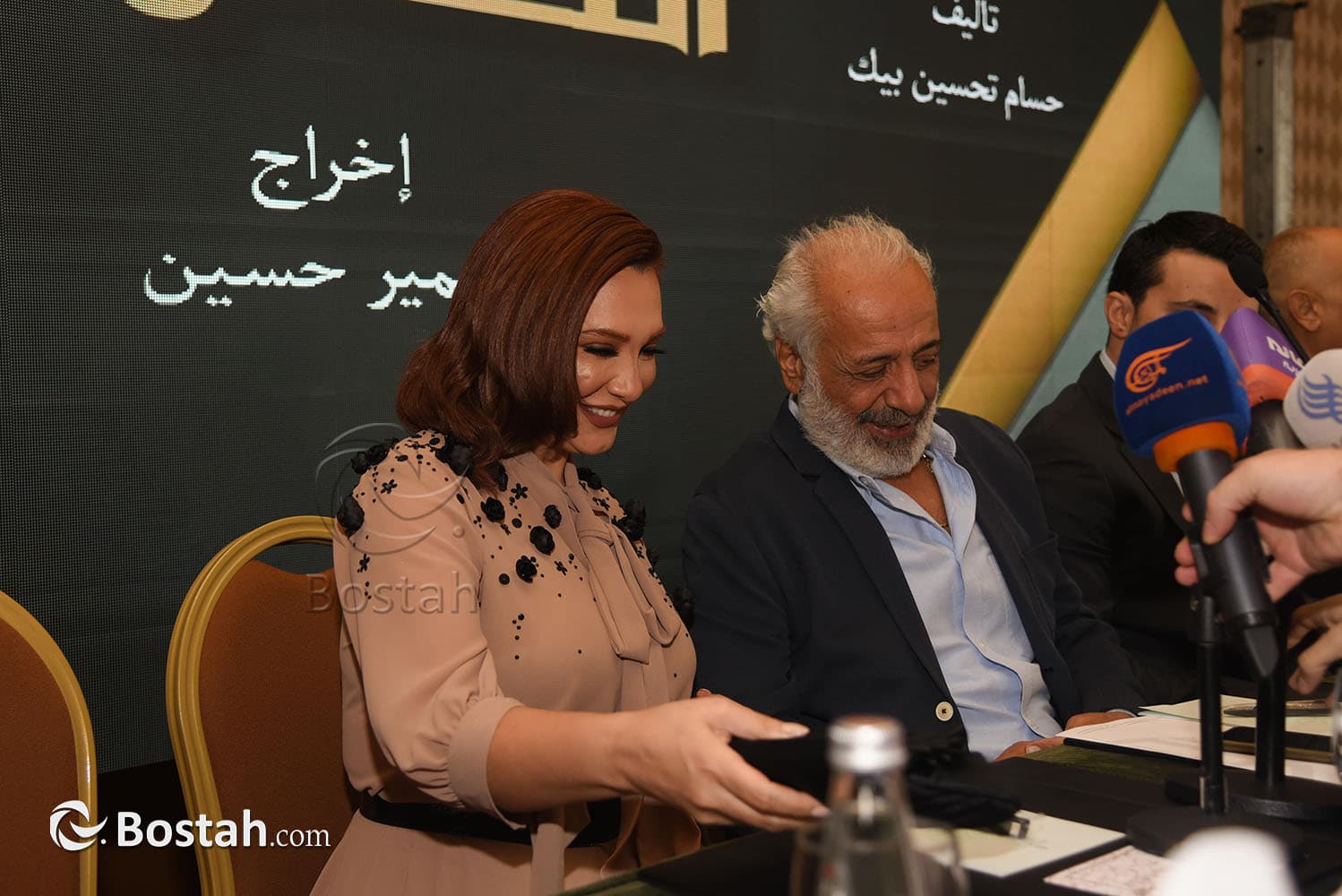 أيمن زيدان سلاف فواخرجي