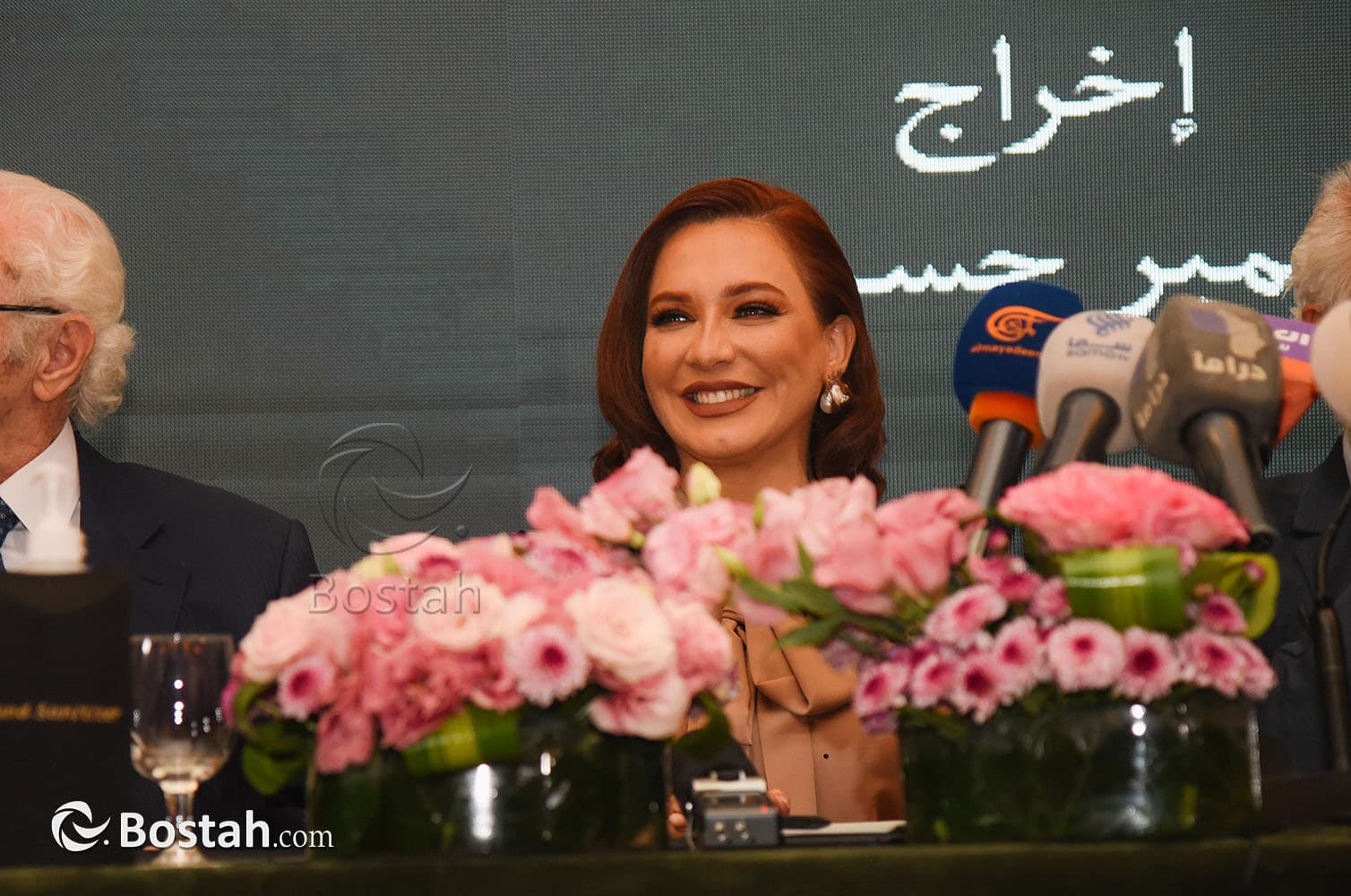 سلاف فواخرجي