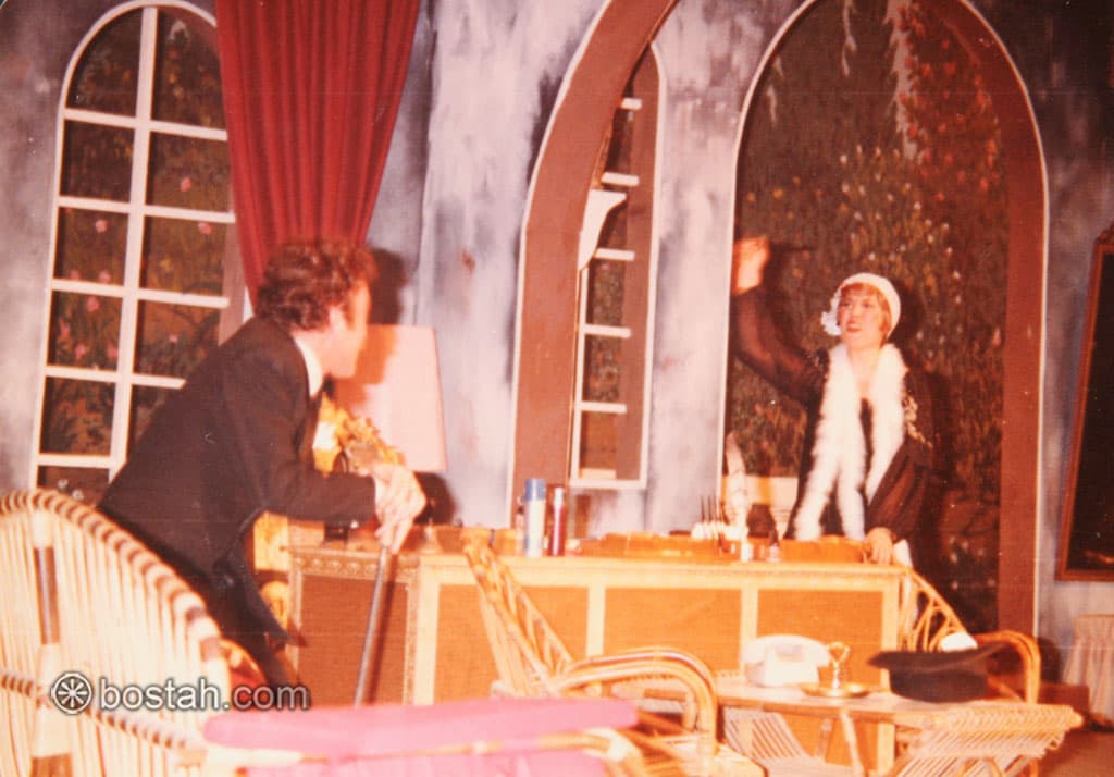 مشهد من مسرحية حرم سعادة الوزير.