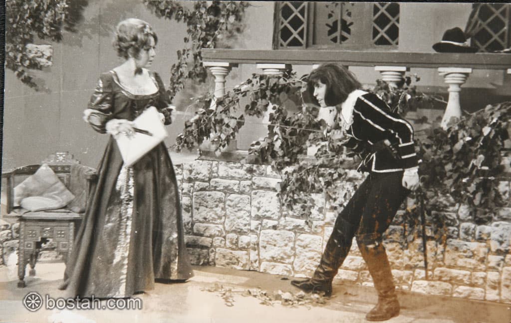 من مسرحية الخجول في القصر