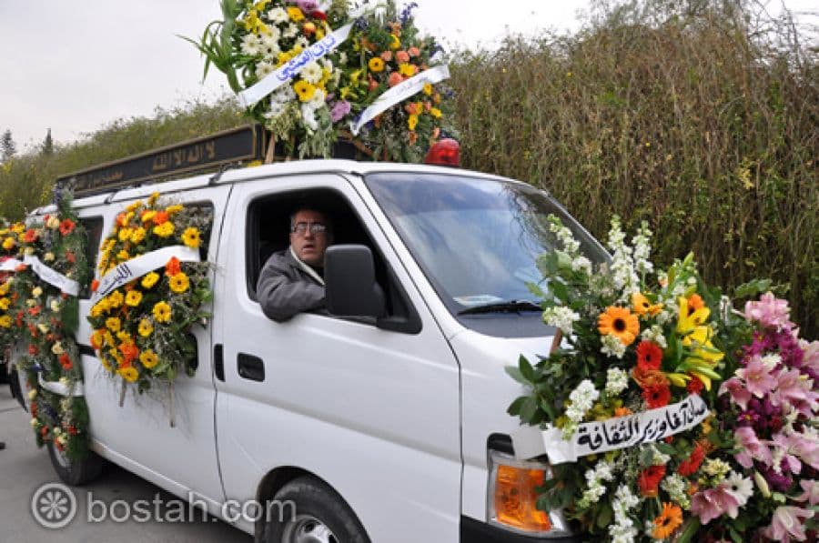 الفنان الروماني الى مثواه الأخير