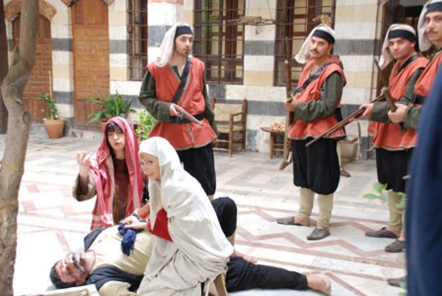 الحصرم الشامي الجزء الثالث