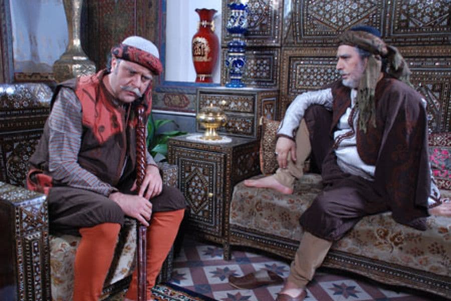 الحصرم الشامي الجزء الثالث