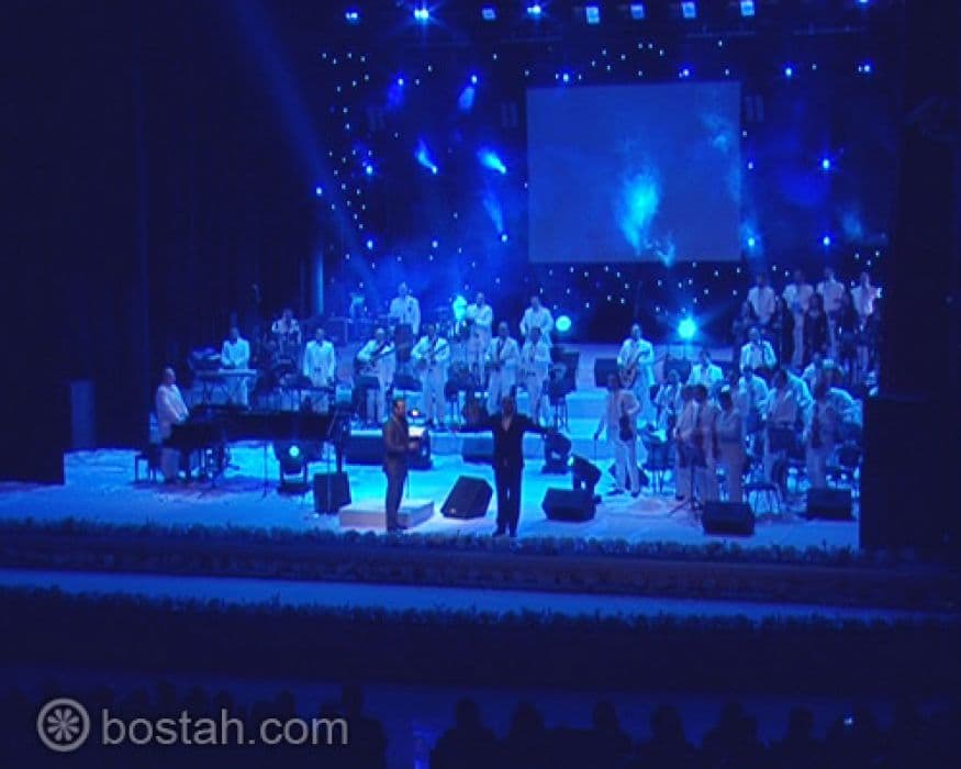 صور من الحفل الخيري لجمعية بسمة في دار الأسد