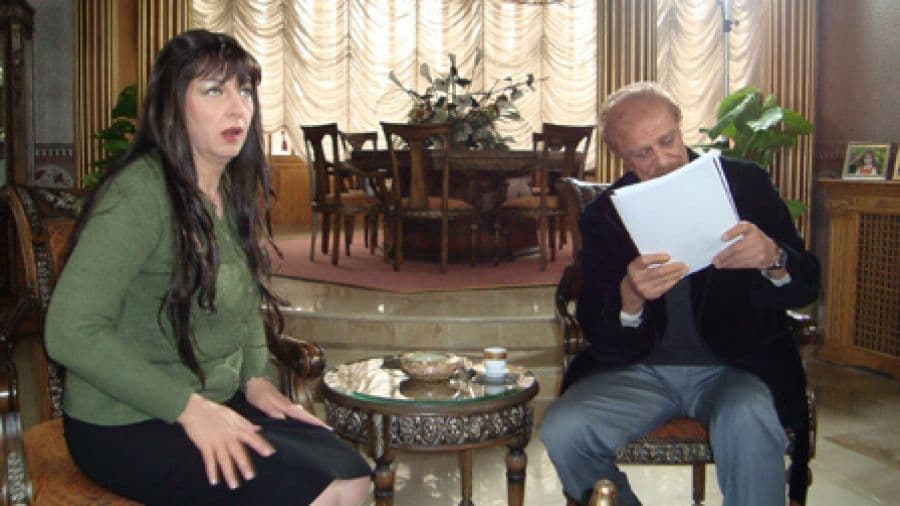 مسلسل طريق النحل